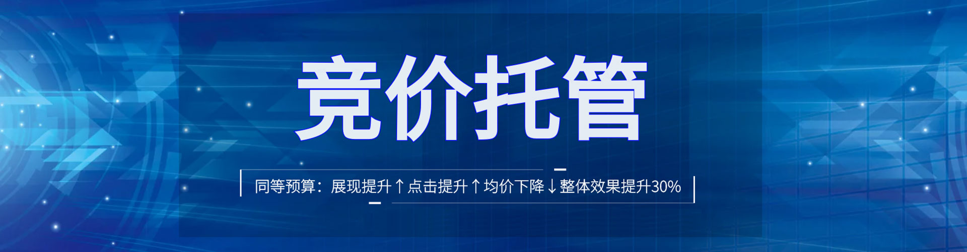 木垒哈萨克信息流运营